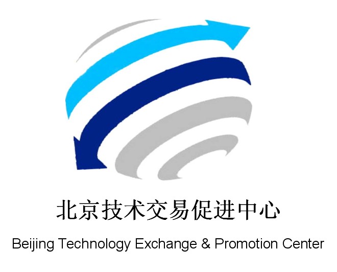 北京技术交易促进中心