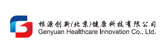根源创新（北京）健康科技有限公司